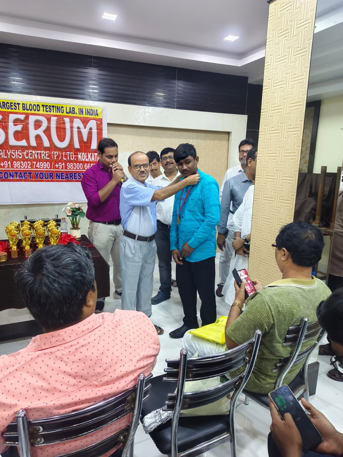 SERUM